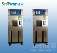  數碼渦旋壓縮機與雙八五好色先生TV污视频