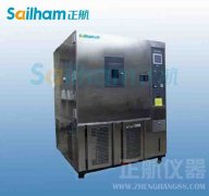 近年來升級版智能氙燈好色先生TV污视频製冷係統介紹