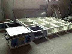 91好色先生TV簡述《製冷技術》教學大綱內容（一）