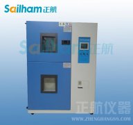 熱衝擊好色先生TV污视频不停機
