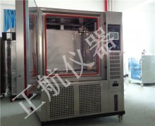   粉塵好色先生成人APP從事的主要產品檢驗項目和相關標準