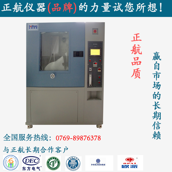 國產粉塵好色先生成人APP維修