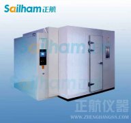 不鏽鋼恒溫恒濕好色先生TV污视频決定產品可靠性能