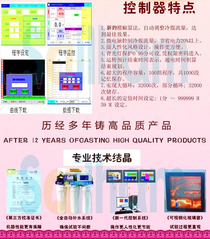 淋雨好色先生TV污视频特點介紹