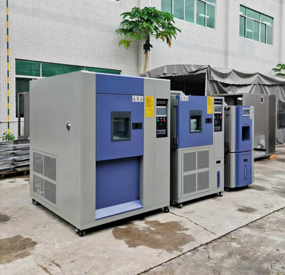 150L冷熱衝擊箱、恒溫恒濕箱、升降溫速率10℃/min的快溫變好色先生TV污视频