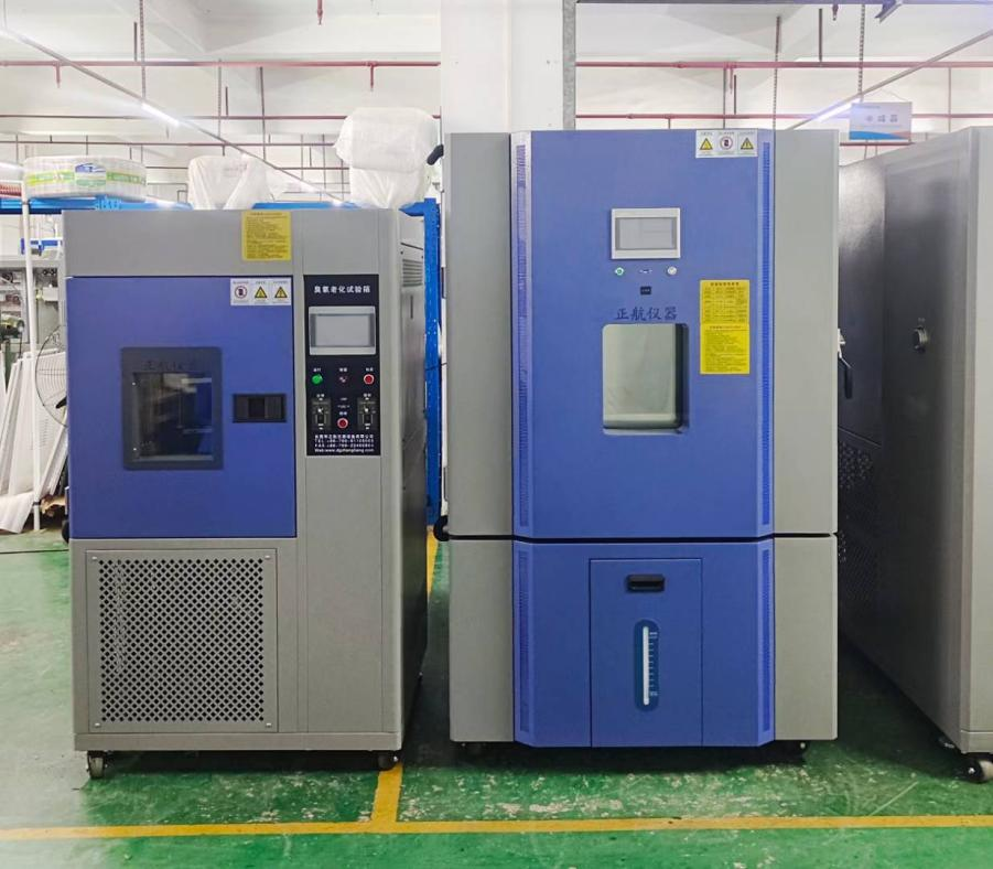 臭氧老化好色先生TV污视频發貨湖北老客戶公司