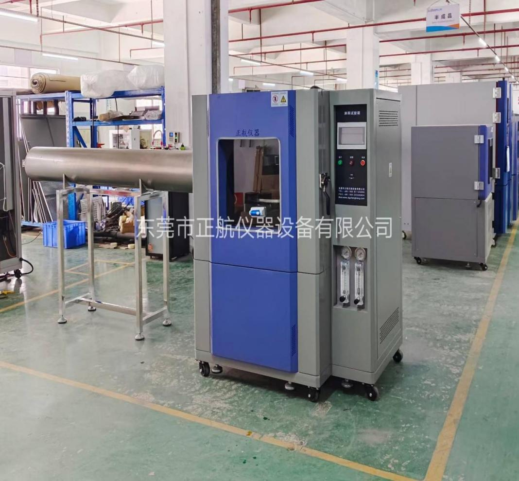 定製淋雨好色先生TV污视频(IP56防水等級)